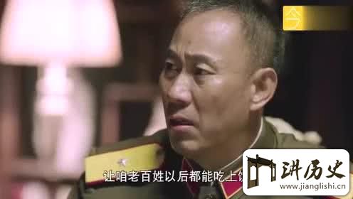 他是开国少将 抗战结束后变回农民 被称为“将军农民”