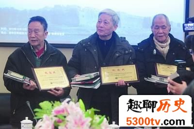 南京保卫战3位将军牺牲：腹部中9弹肠断而死