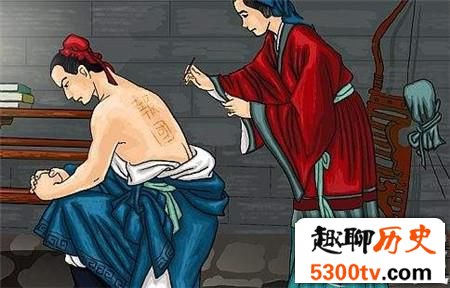 岳飞死后的宋朝历史任凭什么又存在了139年？