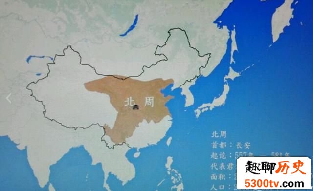 大汉英雄杨坚：华夏汉族击败游牧民族