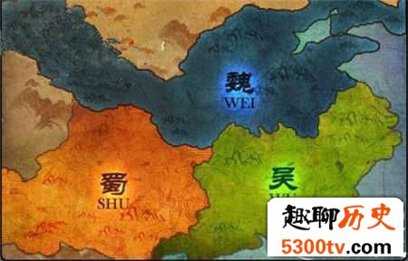 三国探秘：三国鼎立是因为流传下来观念的原因?