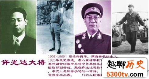 一野十大虎将传奇：第一野战军十虎将都有谁？