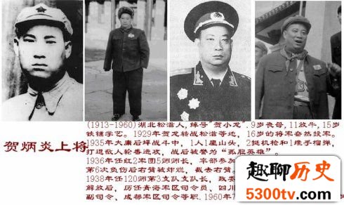 一野十大虎将传奇：第一野战军十虎将都有谁？