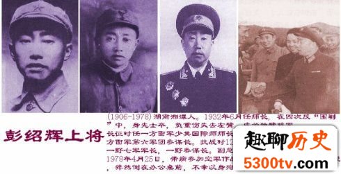 一野十大虎将传奇：第一野战军十虎将都有谁？