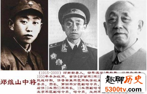 一野十大虎将传奇：第一野战军十虎将都有谁？