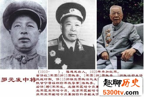 一野十大虎将传奇：第一野战军十虎将都有谁？