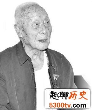 101岁远征军老兵刘明基：“我为松山战役背炸药”