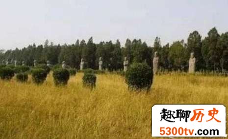 中国最凄凉的皇陵，被判断为没价值，几年后成了农田