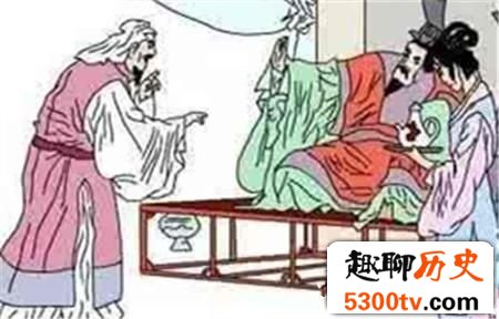 古代医师的智慧 利用患者的羞耻心理治疗疾病