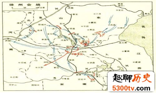 徐州会战简介：日军攻占南京后企图打通津浦线