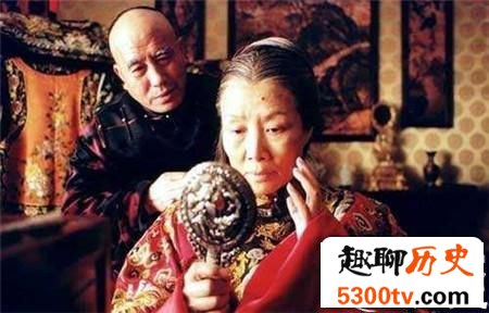 慈禧死后面貌仍如50多岁？探秘慈禧的奢华保养