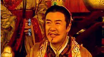 西汉废帝刘贺当了几天皇帝