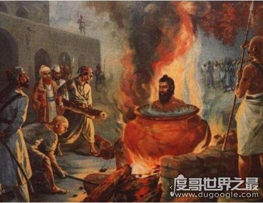 古代酷刑灌铅之刑，将融化的铅液灌入体内(极度残忍)