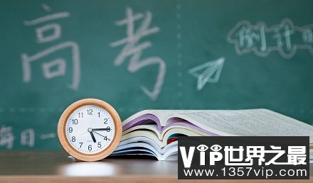 为什么高考迟到15分钟就禁止入场？