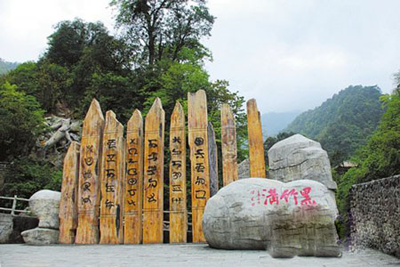 揭秘四川十大未解之谜：四川竟跟恐龙灭绝的直接证据