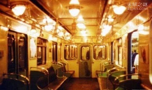 1975年莫斯科地铁神秘失踪案