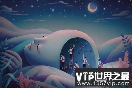 “睡眠相位后移综合症”是什么？