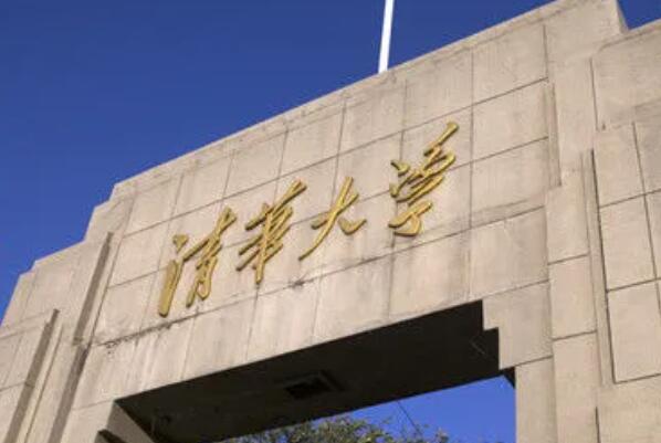 中国最好法律大学排名