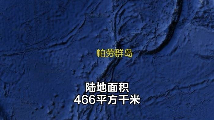 大洋洲14个国家面积排名：新西兰仅第三，澳大利亚排第一