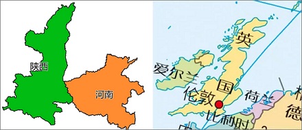 英国为什么被称为“小陕西”？