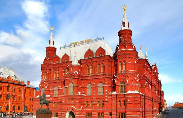 莫斯科国立综合技术博物馆