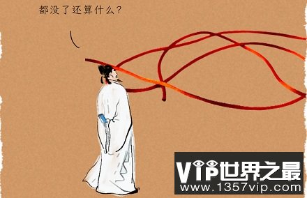 古时候有零吗？为什么古代没有0？ 