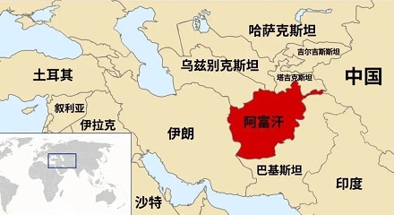 阿富汗为什么被称为“帝国坟场”？