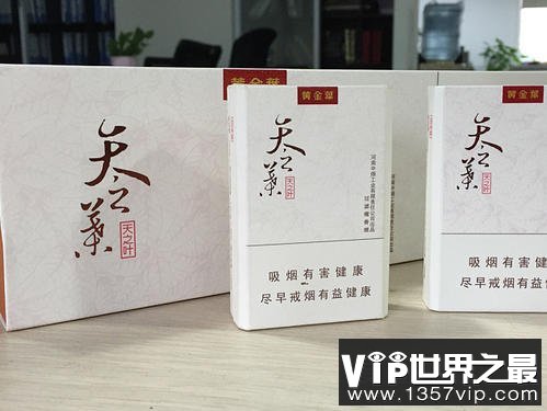 中国十大名烟盘点，最贵的利群富春山居2万一条