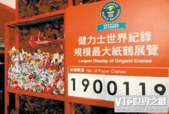 世界上最大规模的纸鹤展，张国荣纪念展集齐190多万只纸鹤