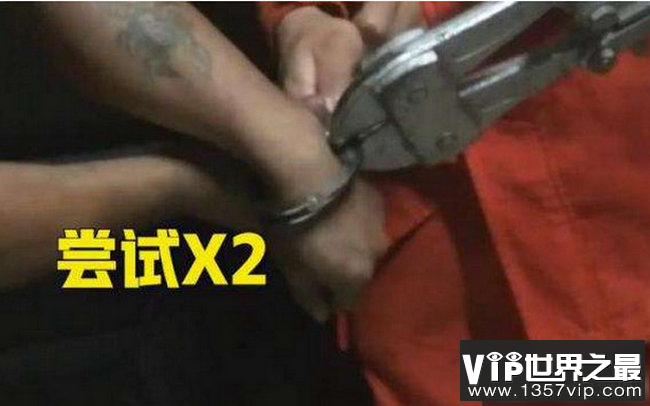 119吗我是110是什么梗 手铐罢工民警求助消防员