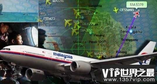 马航mh370是什么机型，是从哪飞向哪的