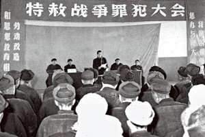 1959年特赦战犯名单，总共33人(大部分为国名党中高级将领)