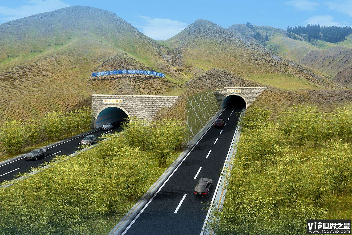 世界上最长的高速公路隧道天山胜利隧道的恢复