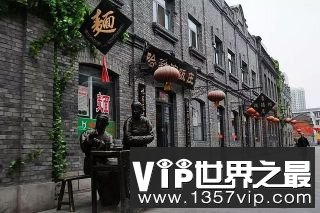 中国最具幸福感都市,有东方莫斯科之称,照样一国两朝的发祥地