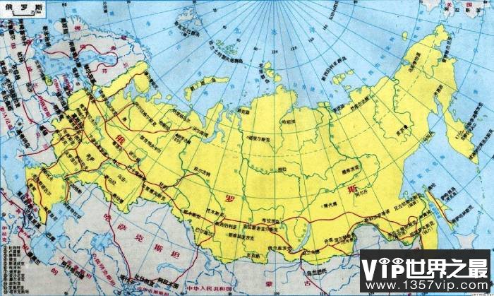 俄罗斯国土面积比冥王星的表面积还大