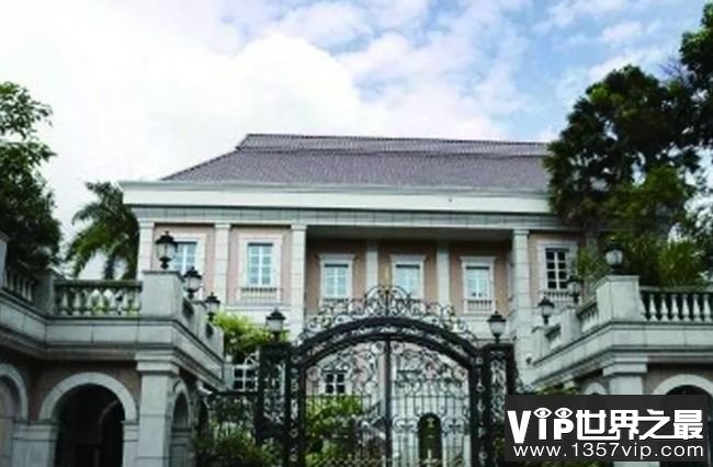 Arwaa Mansion