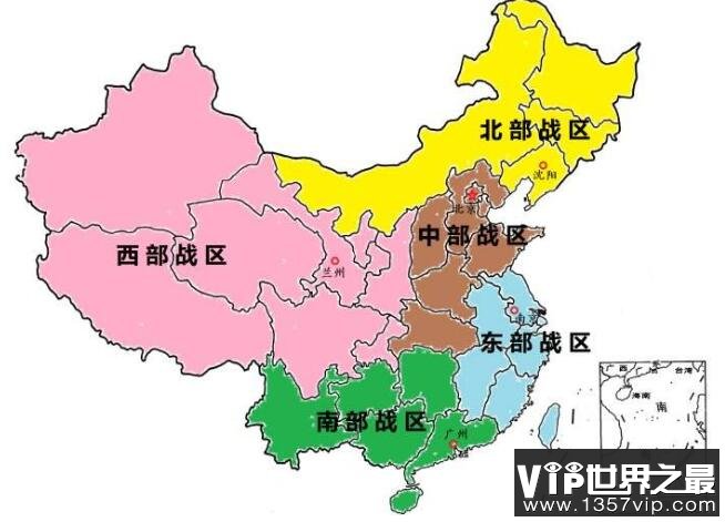 东部战区