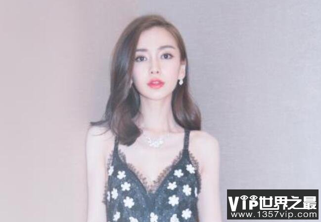 Angelababy