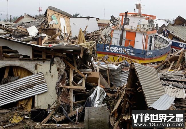 智利康塞普西翁地震 2010年