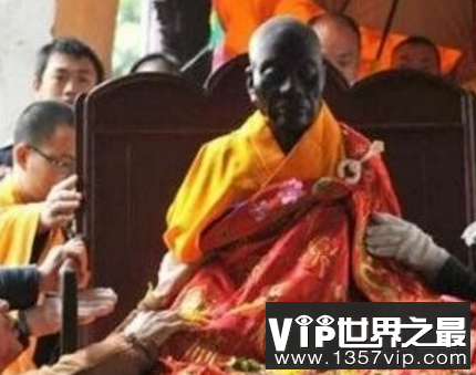 禅宗六祖慧能大师肉身千年不腐之谜，刻意塑造而成