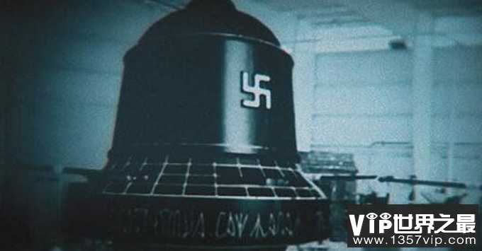 时间机器:纳粹铃，死亡与时空穿越并存的神秘机器
