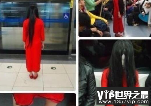 北京地铁惊现红衣女鬼真相，吸引粉丝提高关注度
