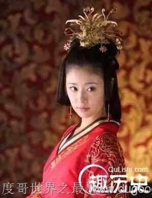 历史上最美的皇后 中国历史上最美的10位皇后