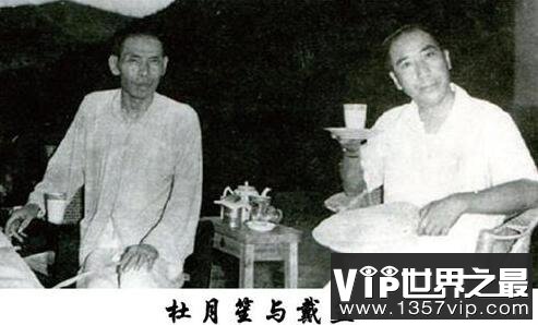 中国第一帮主杜月笙简介，杜月笙与林桂生的不乱之秘