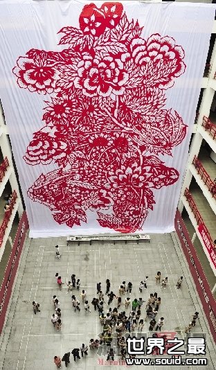 世界上最大的《寿》字剪纸作品(www.5300tv.com)