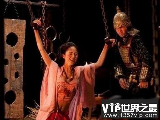 古代酷刑宫刑，男人割JJ女人破子宫(丧失生育能力)