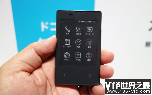 世界上最轻薄的手机：京瓷KY-01L（2.8英寸显示屏/公交卡大小）