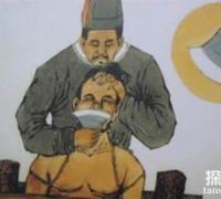 古代肉刑之劓刑：割掉犯人鼻子，严重损害犯人形象(残忍至极)