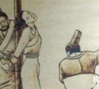 古代女子宫刑：幽闭之刑，用木槌捶落女子子宫(毫无人性)