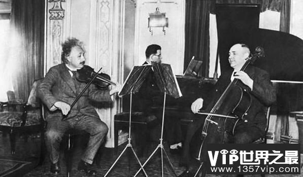 爱因斯坦是个音乐家，被科学埋没的小提琴大师
